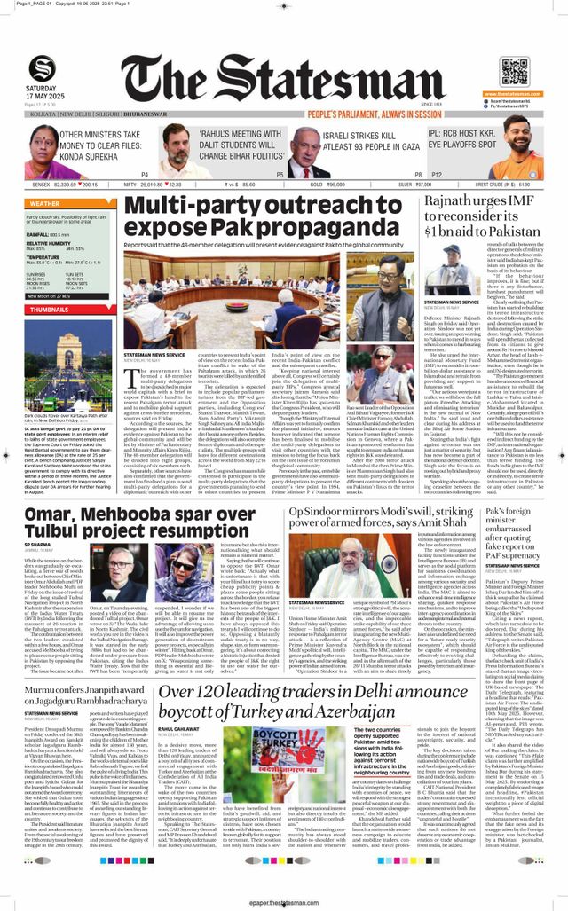 The Statesman Bhubaneswar