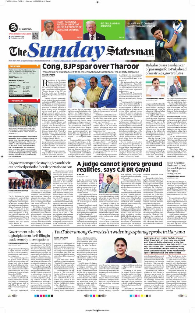 The Statesman Bhubaneswar