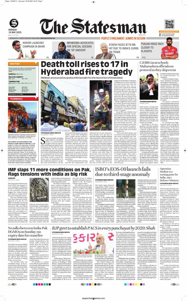 The Statesman Bhubaneswar