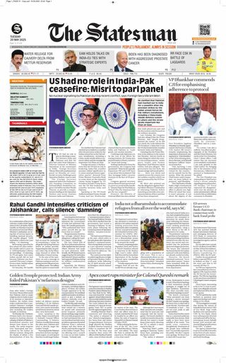 The Statesman Bhubaneswar