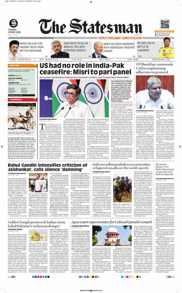 The Statesman Bhubaneswar