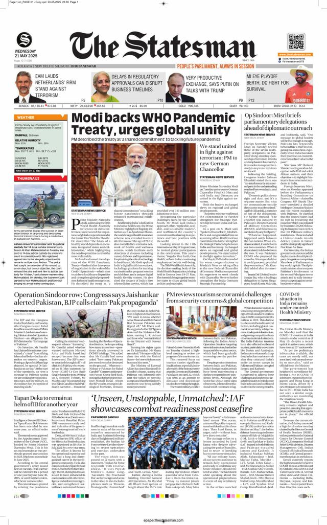 The Statesman Bhubaneswar