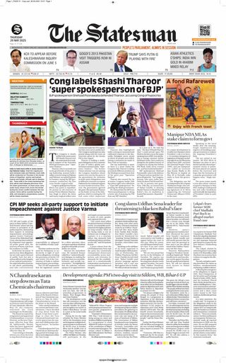 The Statesman Bhubaneswar