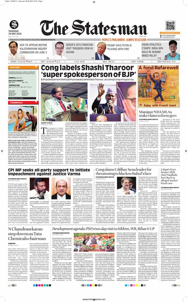 The Statesman Bhubaneswar