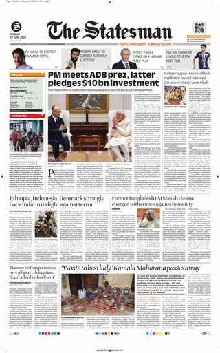 The Statesman Bhubaneswar