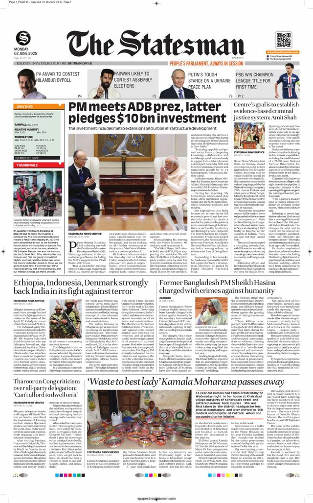 The Statesman Bhubaneswar