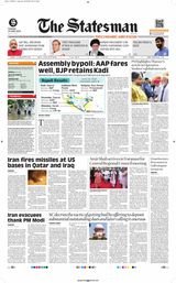 The Statesman Bhubaneswar