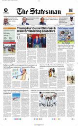 The Statesman Bhubaneswar