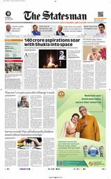 The Statesman Bhubaneswar