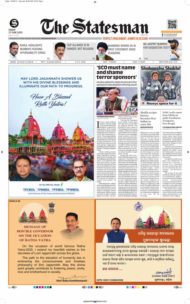 The Statesman Bhubaneswar