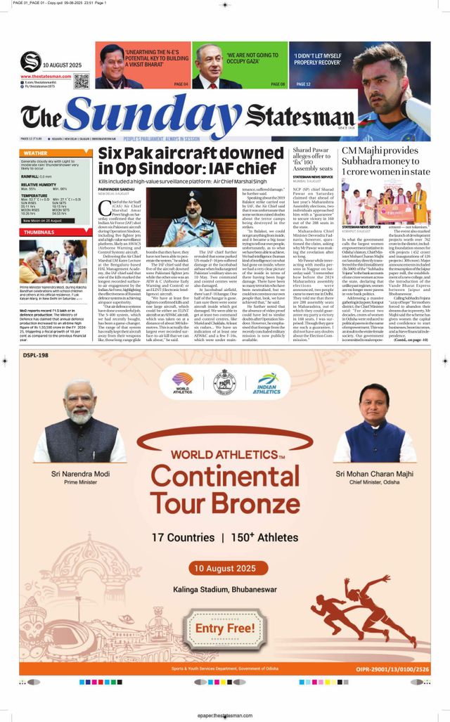 The Statesman Bhubaneswar