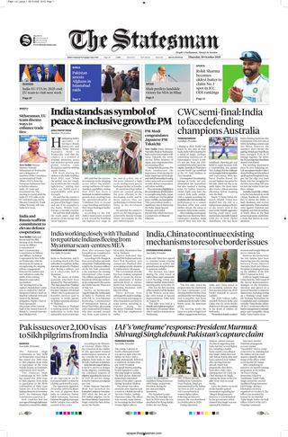 The Statesman Bhubaneswar
