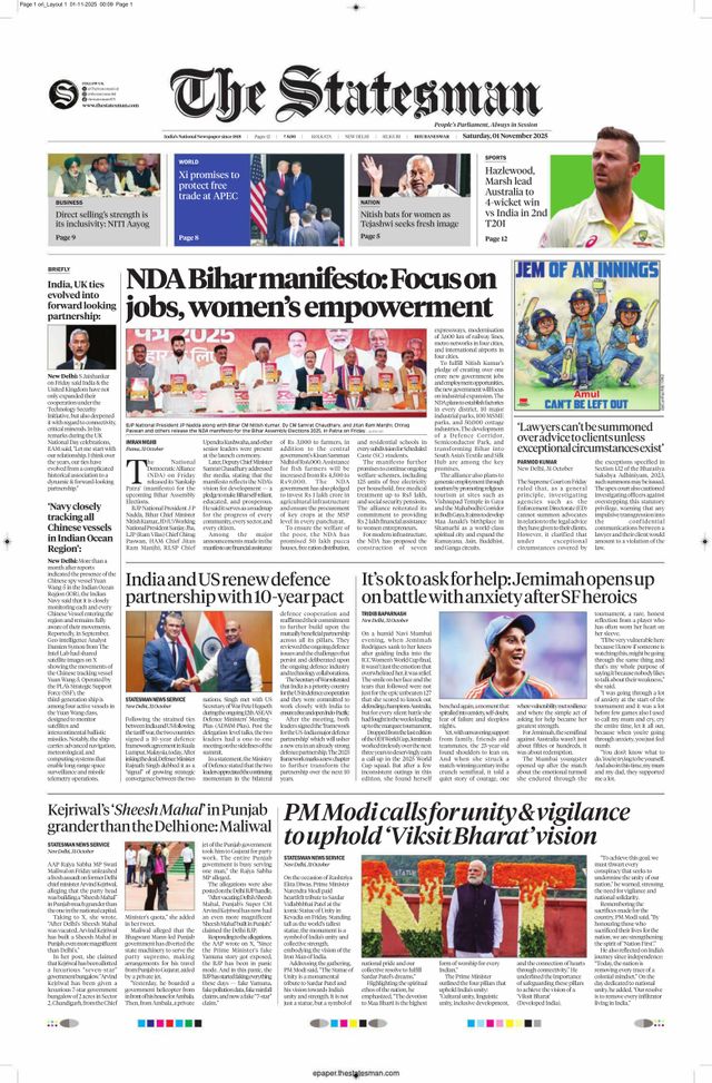 The Statesman Bhubaneswar