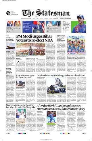 The Statesman Bhubaneswar