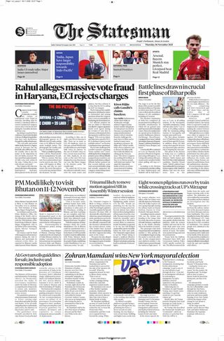 The Statesman Bhubaneswar
