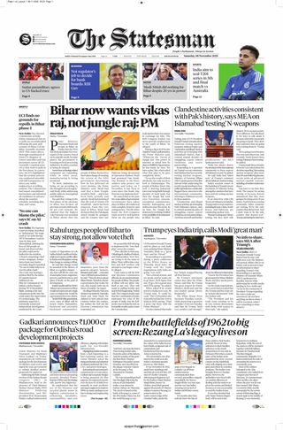 The Statesman Bhubaneswar