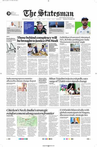 The Statesman Bhubaneswar