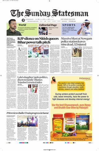 The Statesman Bhubaneswar