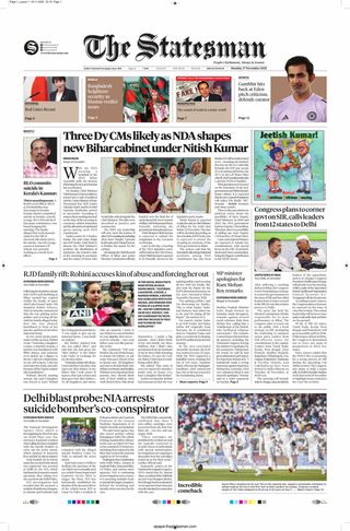 The Statesman Bhubaneswar