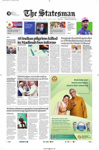 The Statesman Bhubaneswar
