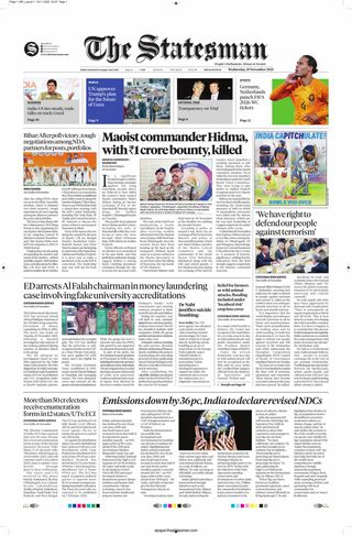The Statesman Bhubaneswar