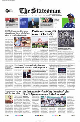 The Statesman Bhubaneswar