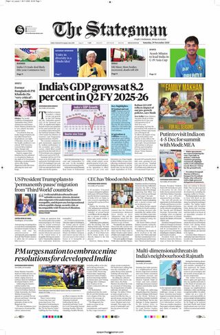 The Statesman Bhubaneswar