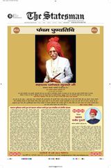 The Statesman Bhubaneswar