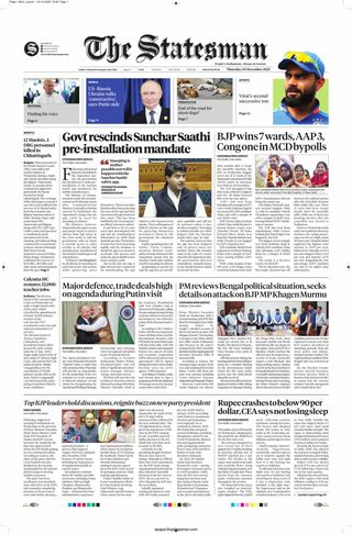 The Statesman Bhubaneswar