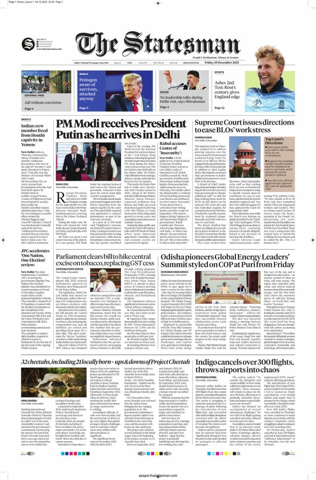 The Statesman Bhubaneswar