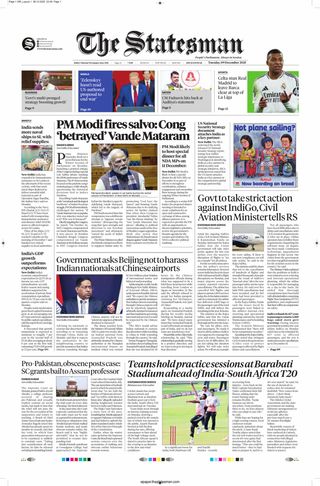 The Statesman Bhubaneswar