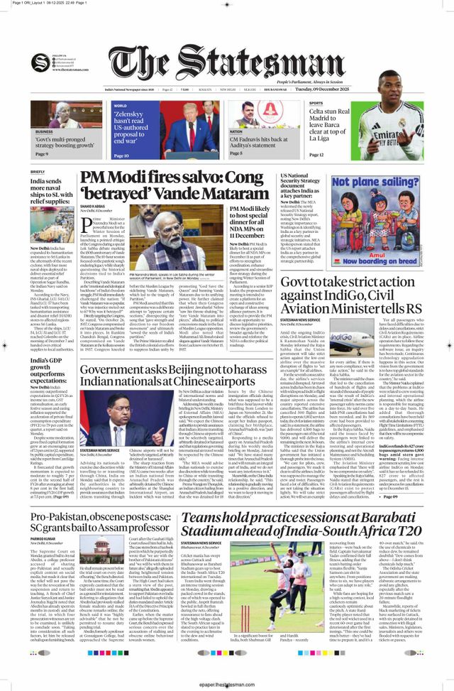 The Statesman Bhubaneswar
