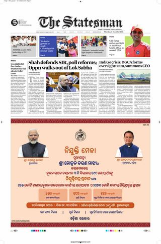The Statesman Bhubaneswar