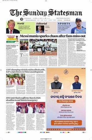 The Statesman Bhubaneswar