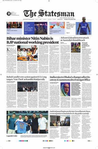 The Statesman Bhubaneswar