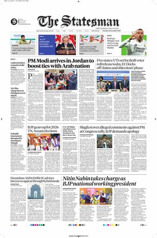 The Statesman Bhubaneswar