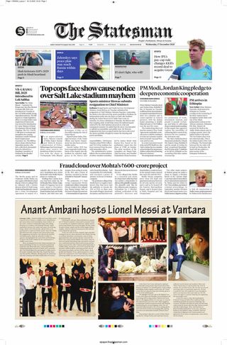 The Statesman Bhubaneswar