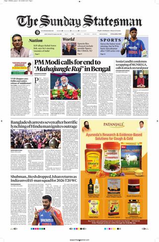 The Statesman Bhubaneswar