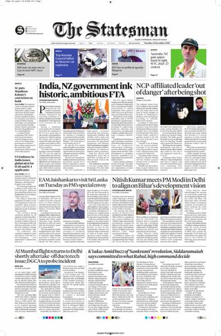 The Statesman Bhubaneswar