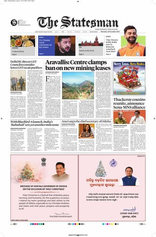 The Statesman Bhubaneswar