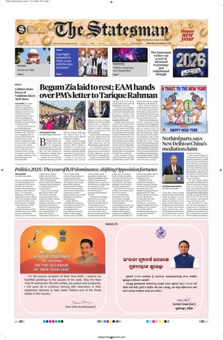 The Statesman Bhubaneswar
