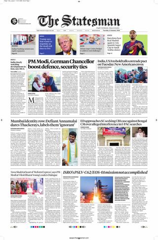 The Statesman Bhubaneswar