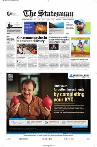 The Statesman Bhubaneswar