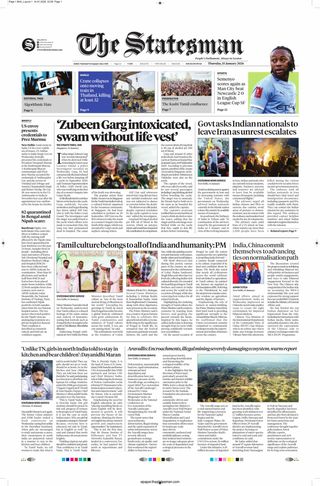 The Statesman Bhubaneswar