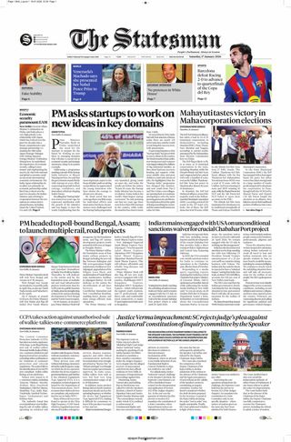 The Statesman Bhubaneswar