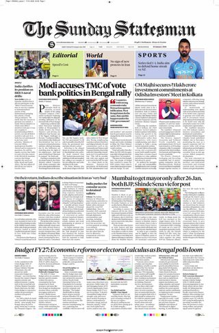 The Statesman Bhubaneswar