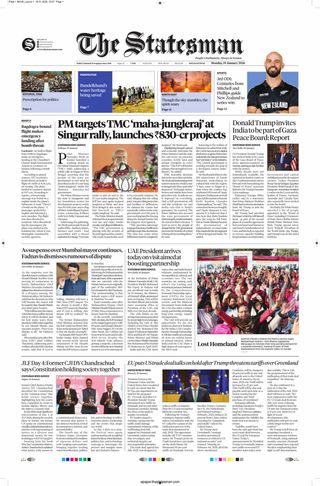 The Statesman Bhubaneswar