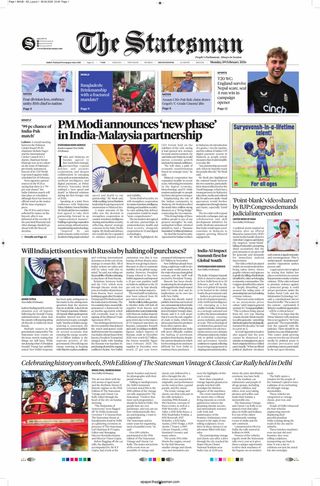 The Statesman Bhubaneswar