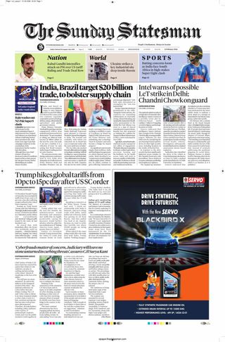 The Statesman Bhubaneswar