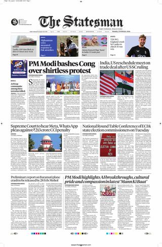 The Statesman Bhubaneswar